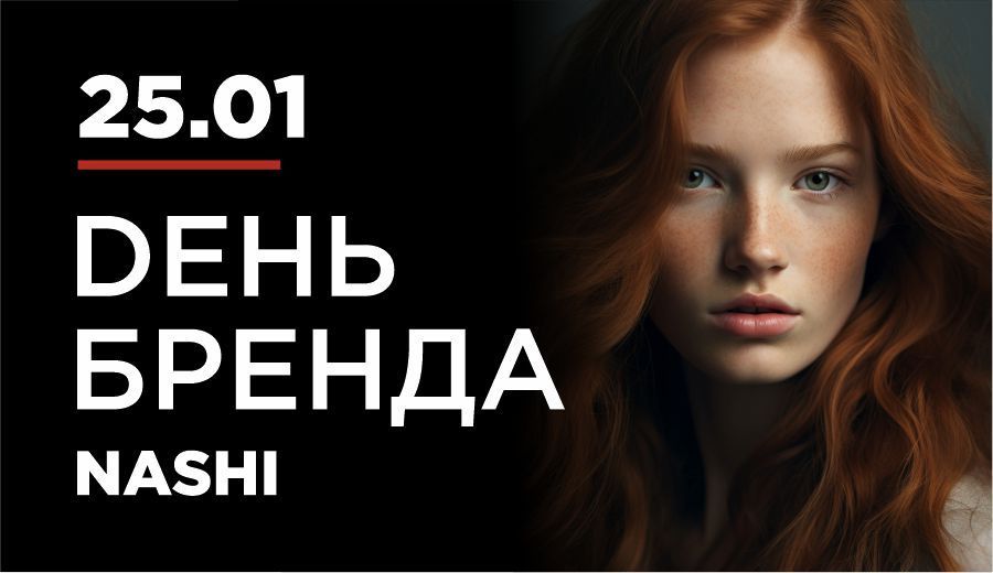 КД каширка 900х520.jpg