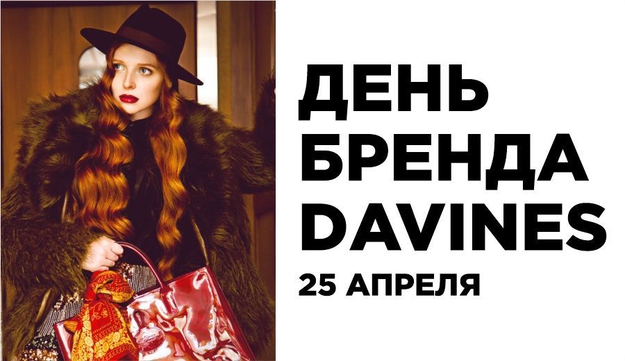 КД Рублёвка 900х520.jpg