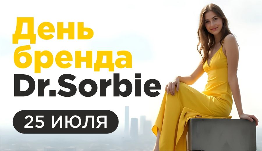 КД Каширка 900х520 (1).jpg