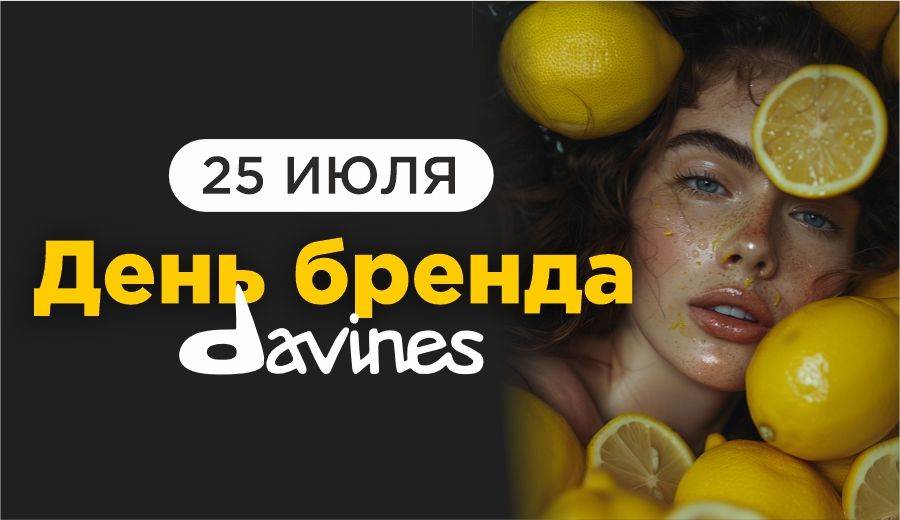 КД Империя 900х520.jpg